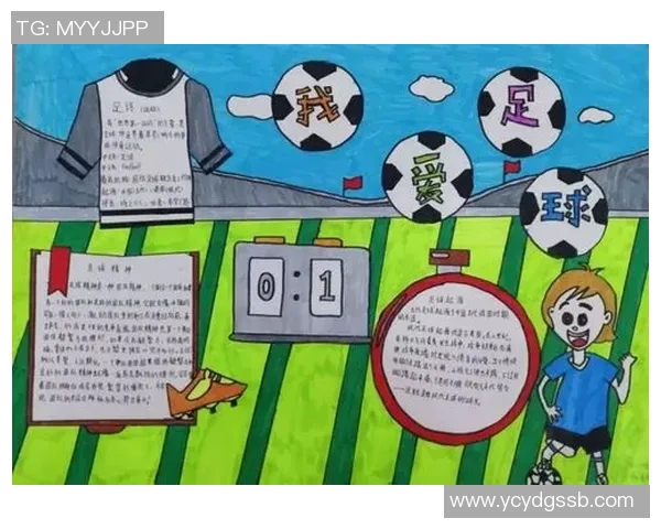 足球明星海报展现激情与荣耀让我们一起感受绿茵场上的传奇瞬间与梦想追逐